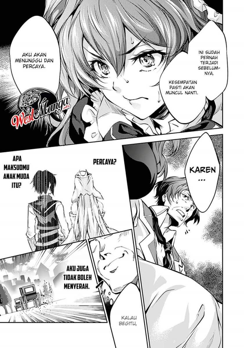 Kamigami ni Sodaterare Shimo no, Saikyou to Naru